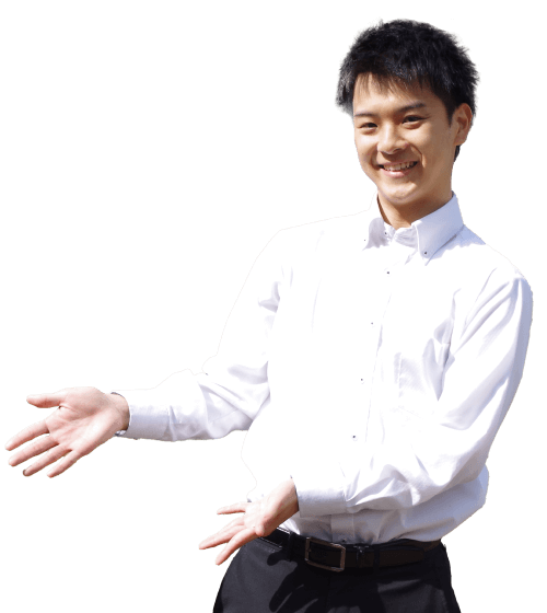 低価格の理由